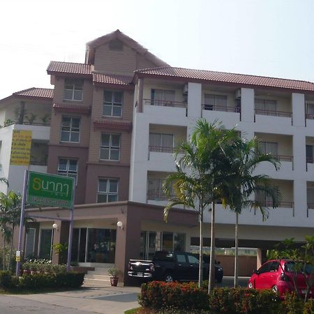 Thanapa Place Bangkok Luaran gambar