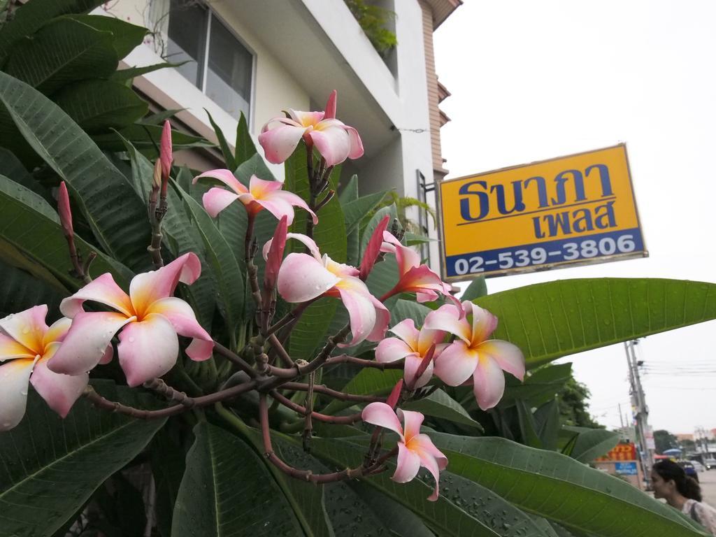 Thanapa Place Bangkok Bilik gambar